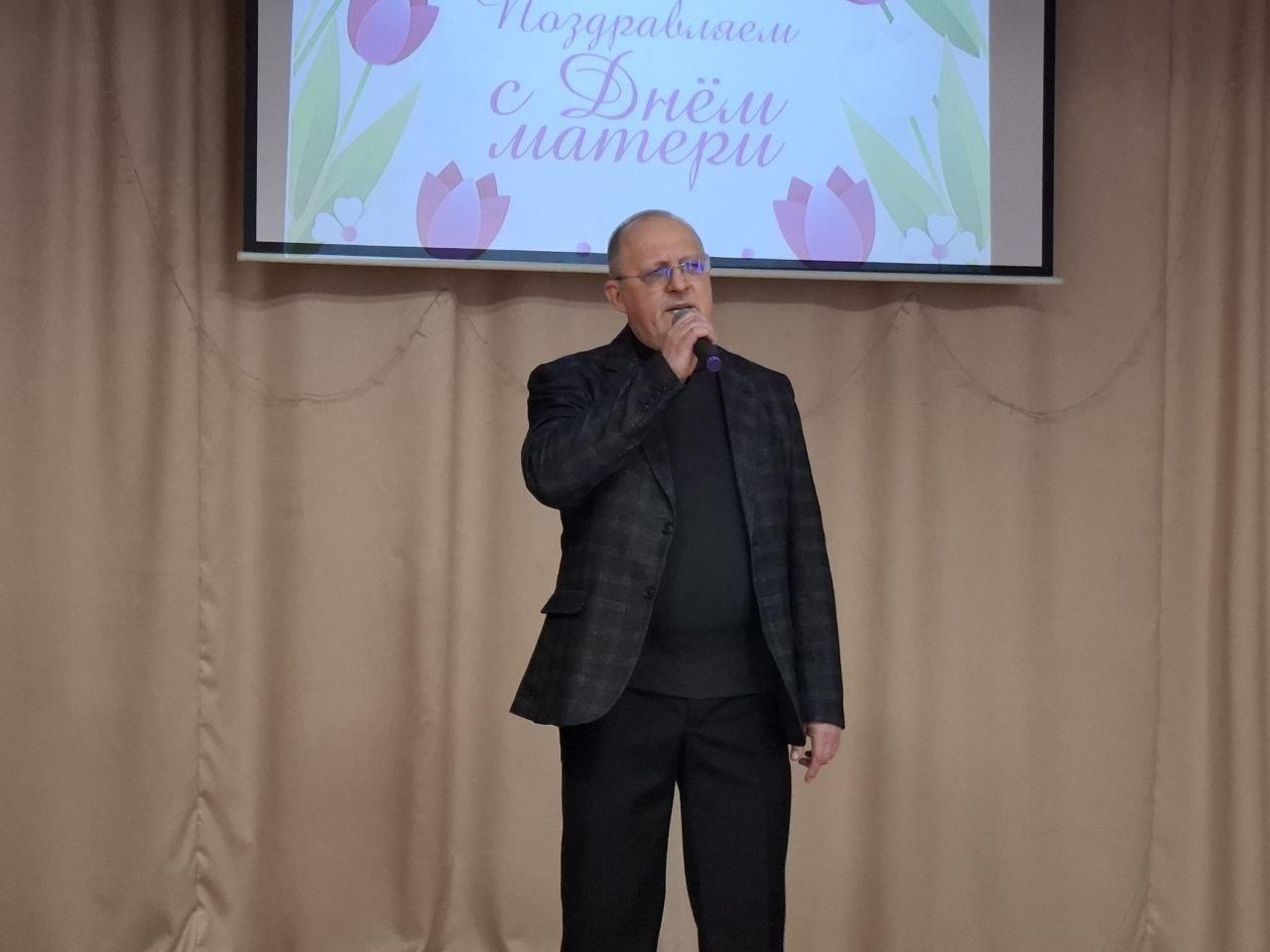 В Детской школе искусств состоялся концерт, посвящённый одному из самых теплых и близких сердцу праздников — Дню матери В Детской школе искусств состоялся концерт, посвящённый одному из самых теплых и близких сердцу праздников — Дню матери