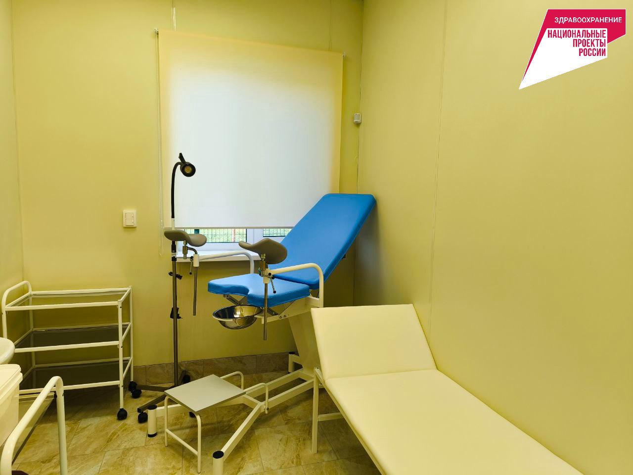 В Красногвардейском районе открыли две современные врачебные амбулатории В Красногвардейском районе открыли две современные врачебные амбулатории