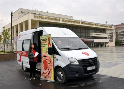 Крымчане могут пройти бесплатное и анонимное тестирование на статус ВИЧ в Симферополе