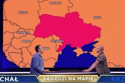 Польский телеканал TVN показал карту Украины без Крыма во время телеигры