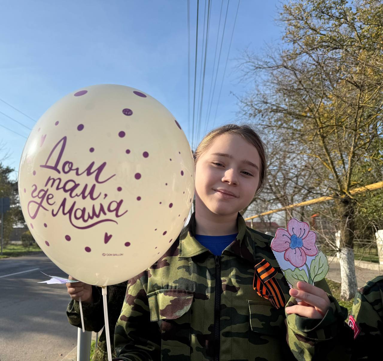 Сотрудники Госавтоинспекции в городе Керчи подарили праздник мамам-водителям Сотрудники Госавтоинспекции в городе Керчи подарили праздник мамам-водителям