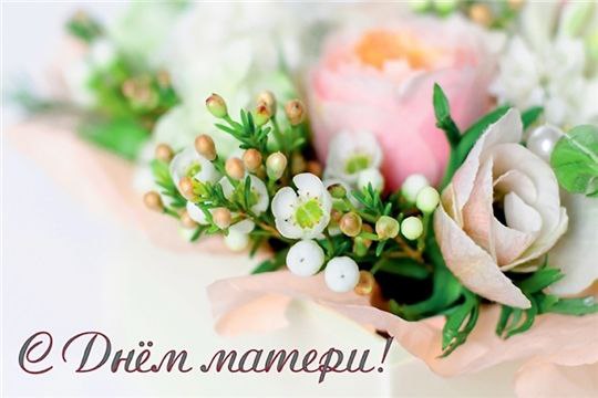 Анжелика Ястребова: Дорогие друзья! Уважаемые жители Бахчисарайского района! С днем матери!