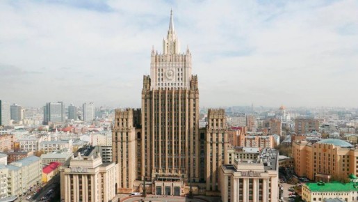 МИД осудил теракты Киева против танкеров в Черном море и инфраструктуры КТК