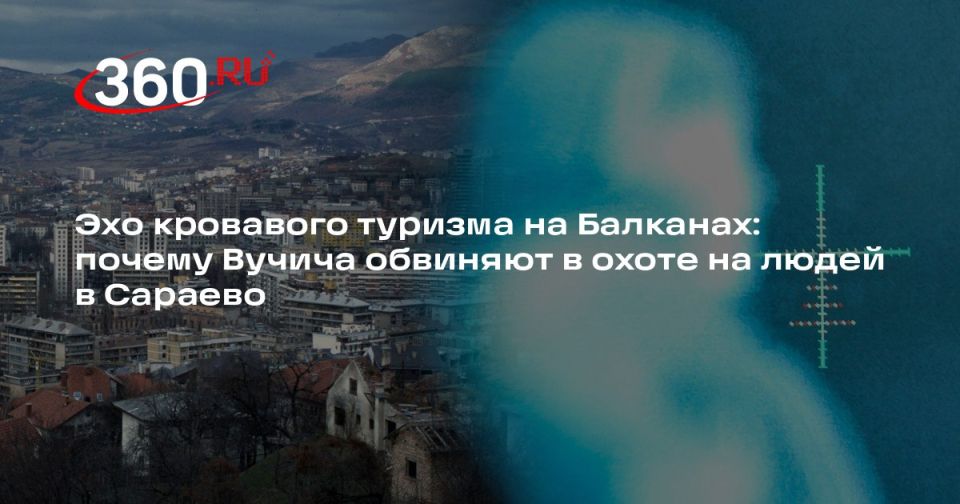 Иван Мезюхо: В Италии стартовало судебное разбирательство о «человеческих сафари» в Сараеве в 90-х