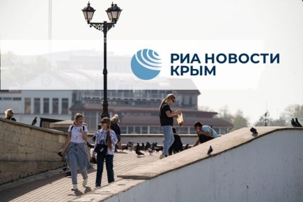 0 День с РИА Новости Крым