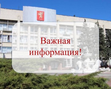  :  !.                   434 