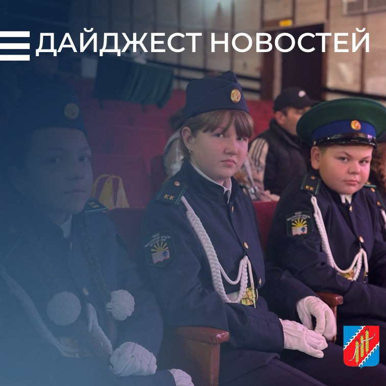 Инна Федоренко провела выездной прием граждан в Ярковском сельском поселении