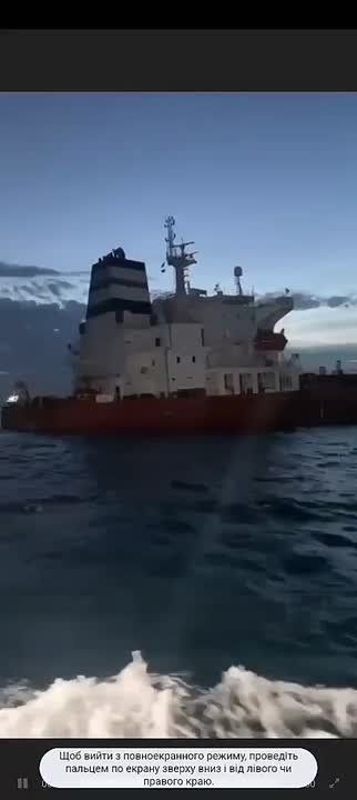 Плывший из России танкер начал тонуть у берегов Африки