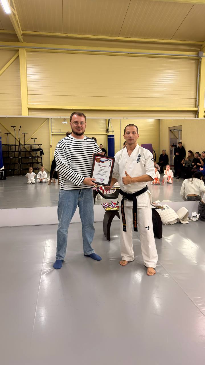 Антон Кравец: В Нижнегорском районе прошли учебные сборы по Киокусинкай каратэ Антон Кравец: В Нижнегорском районе прошли учебные сборы по Киокусинкай каратэ