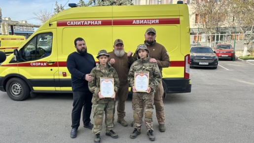 Братьев из Евпатории наградили благодарностью Минздрава Крыма за оказание первой помощи