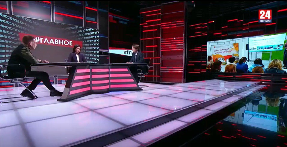 Сергей Ганзий: Поздравляю телеканал «Крым 24» с днем рождения! Желаю редакции творческих побед и реализации новых проектов