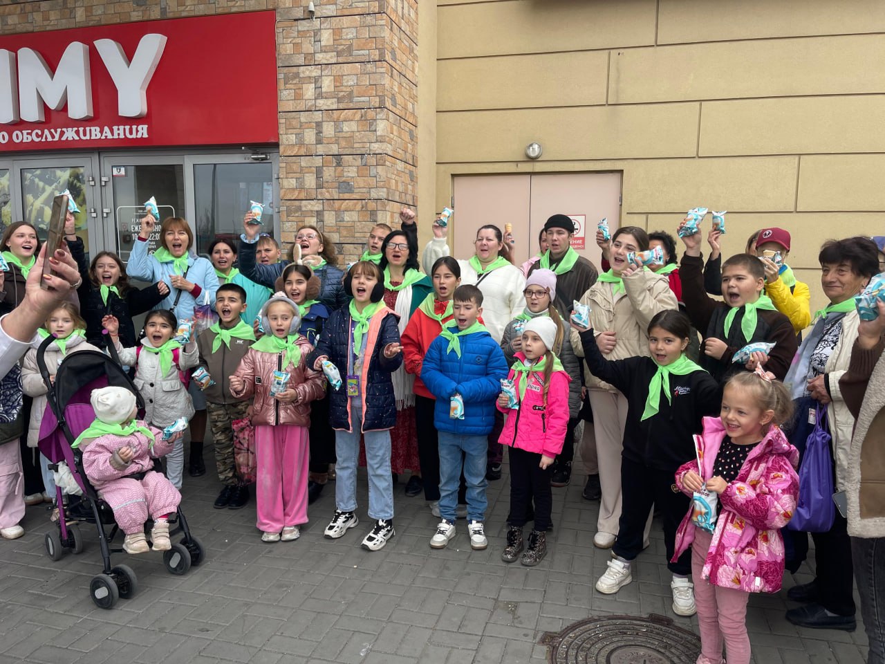 В Крыму прошёл праздник для многодетных мам и семей участников СВО В Крыму прошёл праздник для многодетных мам и семей участников СВО