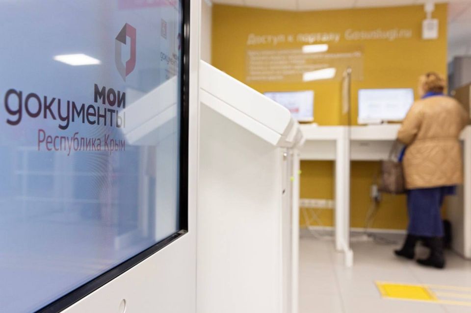 ������� ��������: ��� ���������� ���� � 11 ���!