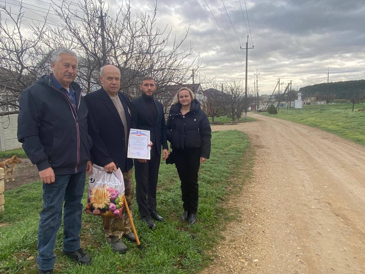 Валентина Биджакова: 30 ноября 39 лет назад завершилось строительство объекта «Укрытие» – гигантского саркофага, укрывшего разрушенный четвёртый энергоблок АЭС Валентина Биджакова: 30 ноября 39 лет назад завершилось строительство объекта «Укрытие» – гигантского саркофага, укрывшего разрушенный четвёртый энергоблок АЭС