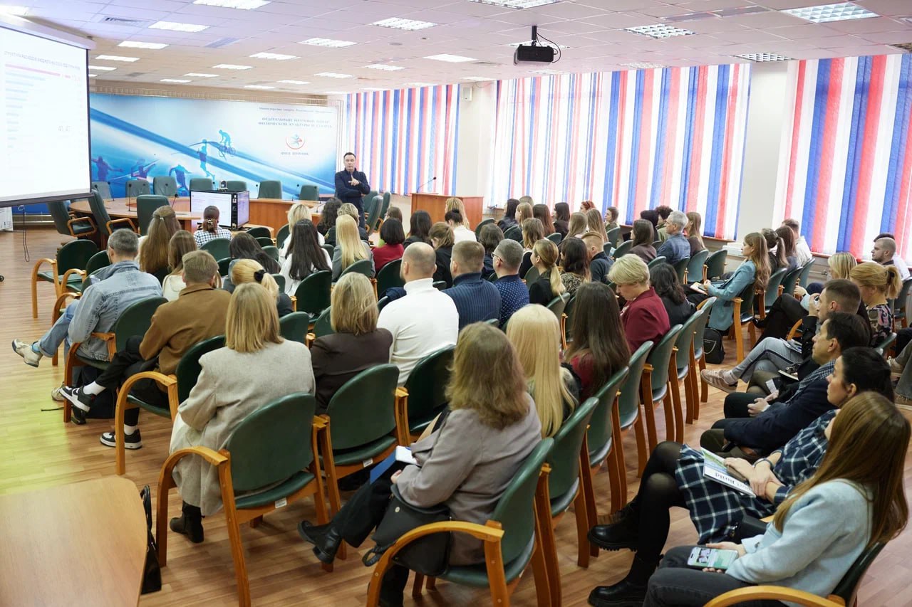 Представители Министерства спорта Республики Крым приняли участие в стратегической сессии по развитию информационной политики в сфере физкультуры и спорта Представители Министерства спорта Республики Крым приняли участие в стратегической сессии по развитию информационной политики в сфере физкультуры и спорта