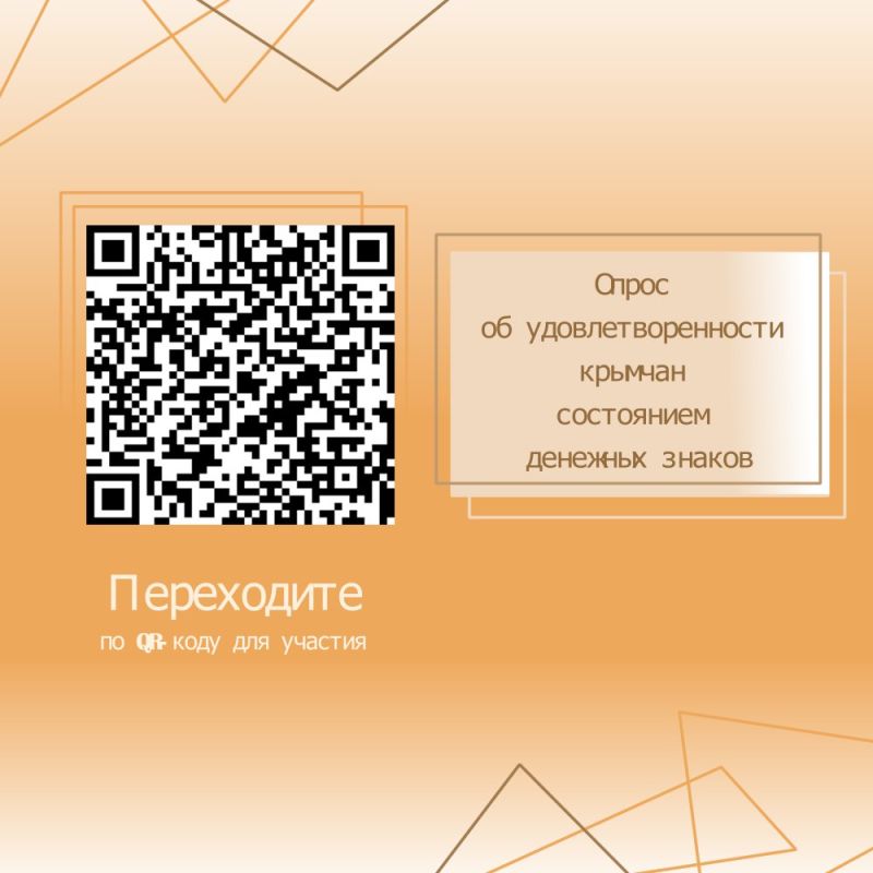 ����������� ���� ���������� ��������� �������� ����� �� ����������������� ������� ���������� ���������� �������� ������, ������� ��������� � ��������� �� ���������� ���������� ����