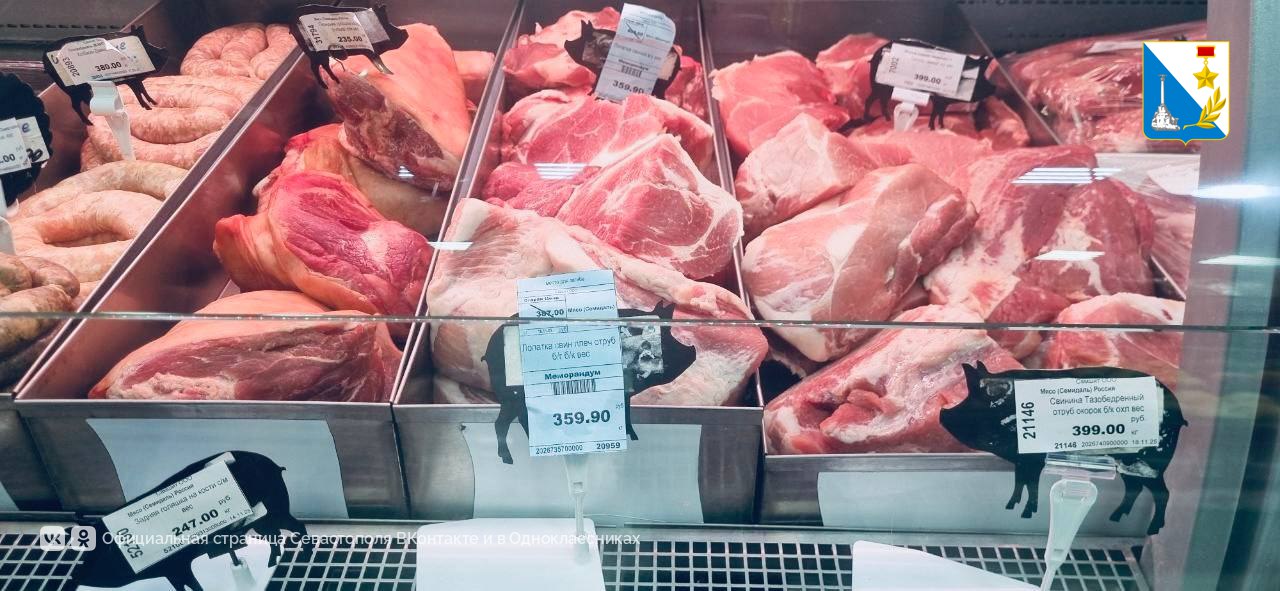 В Севастополе за неделю снизились цены на подсолнечное масло, свинину, курицу и овощи из «борщевого набора»