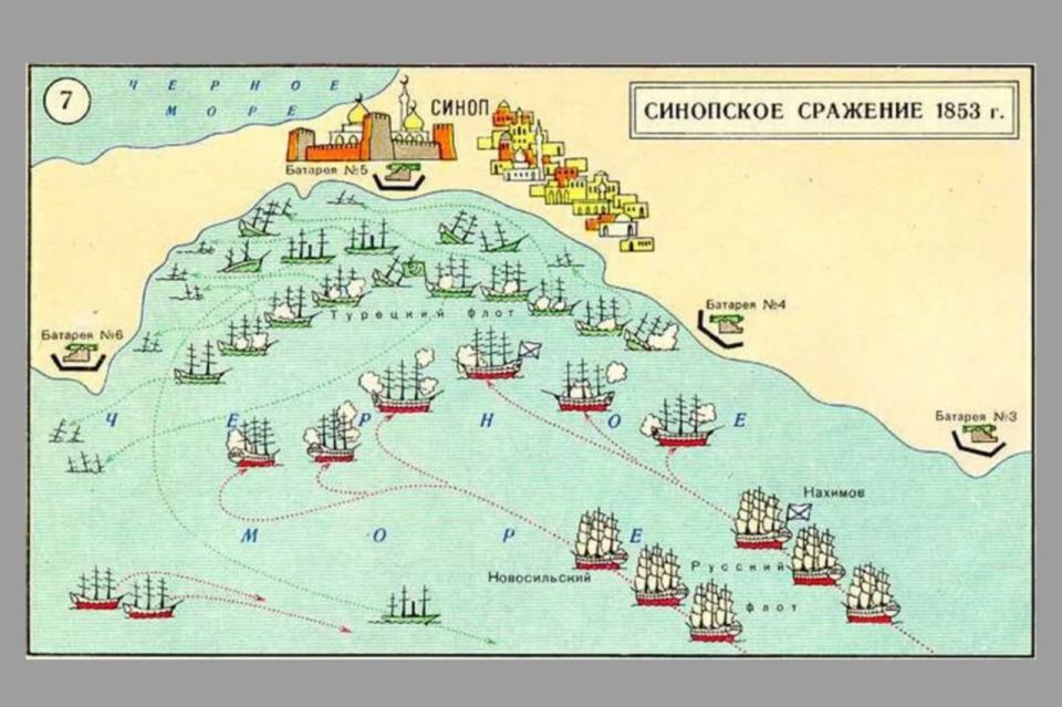 Годовщина Синопского боя.. 30 ноября 1853 года эскадра линейных кораблей Черноморского флота под командованием адмирала Павла Степановича Нахимова наголову разгромила турецкий флот в Синопской бухте. По сути это было...