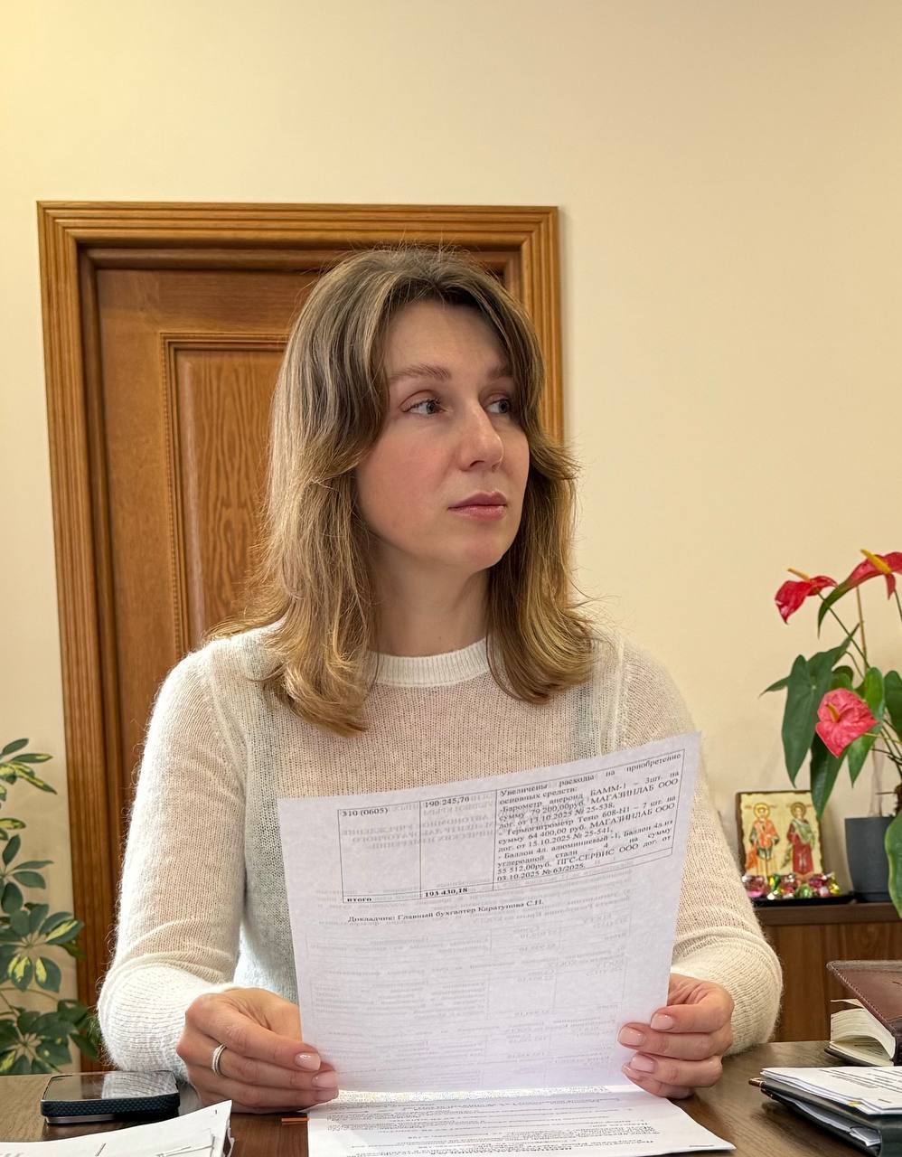 Ольга Шевцова: ЦЛАТИ: За чистотой природы — с точностью до анализа