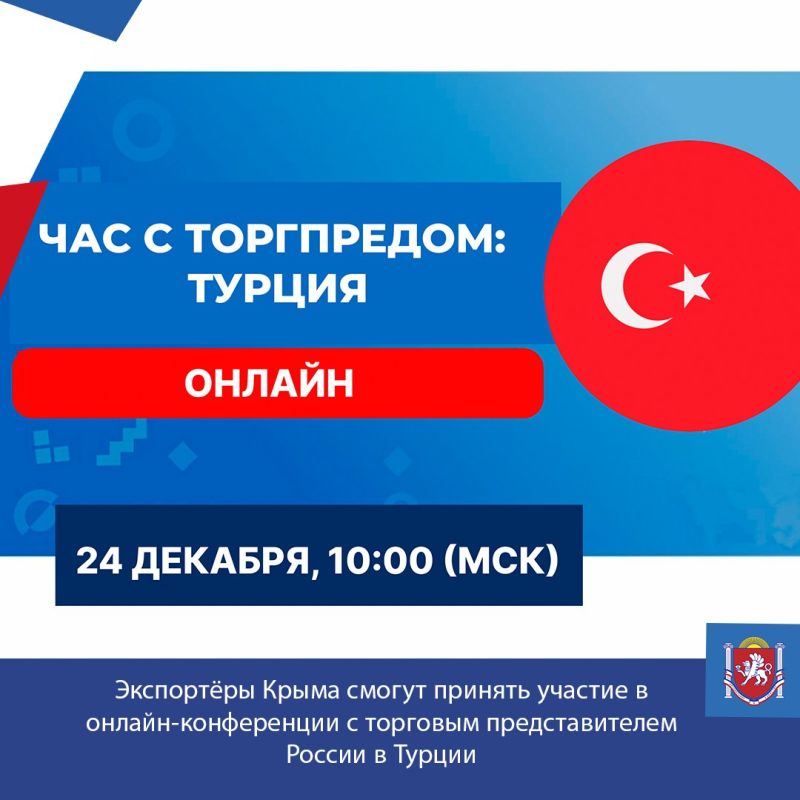 ��������� ����� ������ ������� ������� � ������-����������� � �������� �������������� ������ � ������