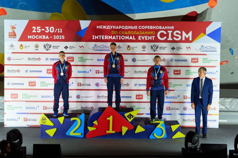 ��������� ���� �������� ������������� ������� �� ������������