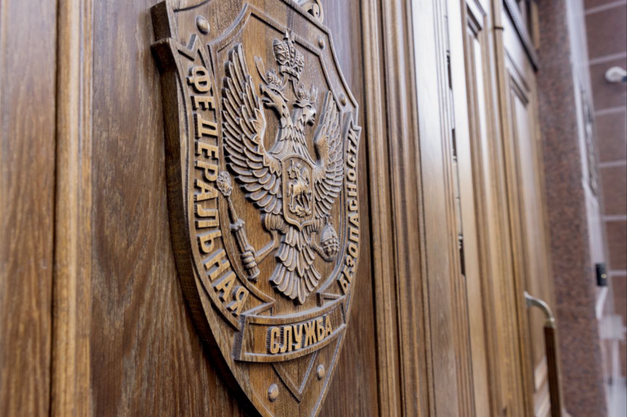 Сергей Аксёнов: Федеральная служба безопасности предотвратила очередной теракт в Крыму, который готовили украинские спецслужбы в отношении одного из старших офицеров Министерства обороны России