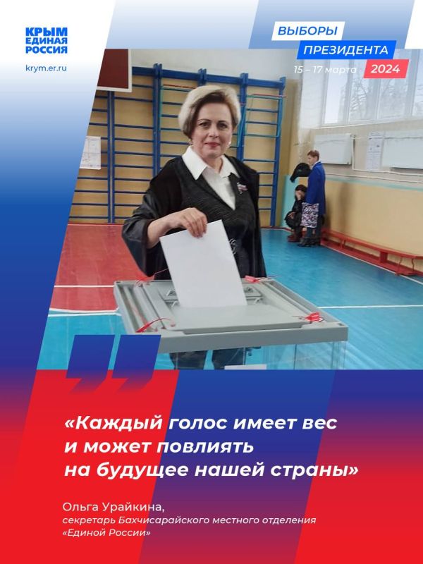 ����� ��������: ������� �������, ������������, ������ ������!