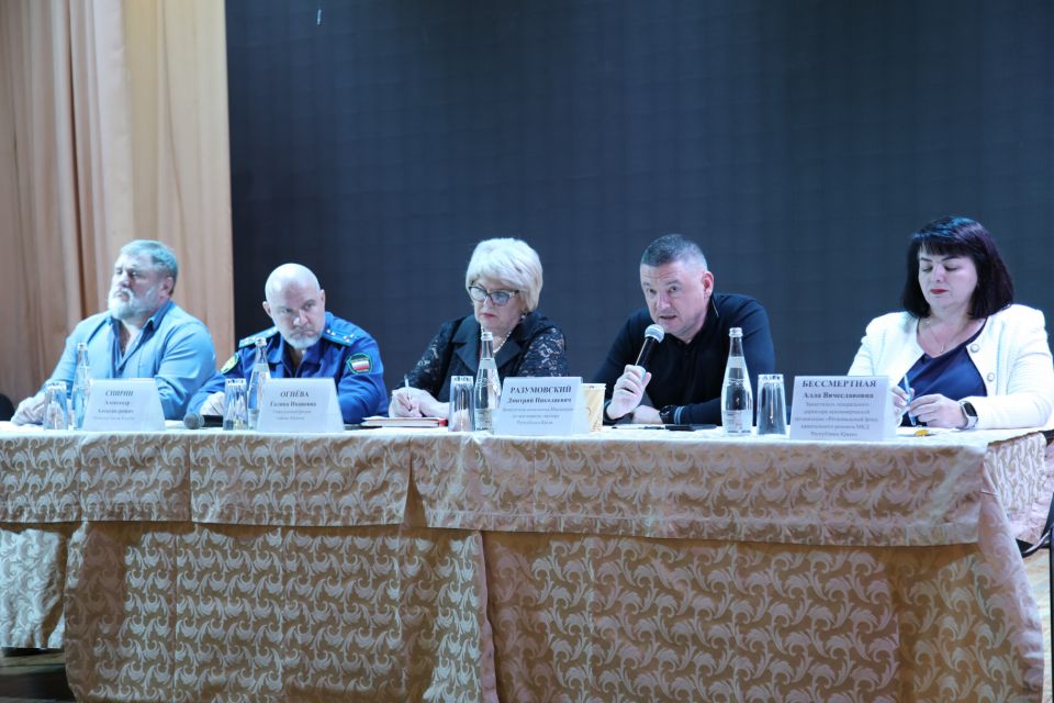 ������� ����������� ���������� � �������������� ��������������� ����� ������ ������