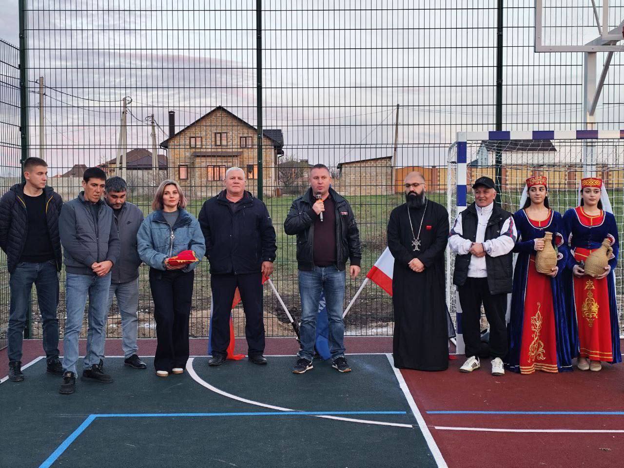 Народная программа в действии: в Айкаване открылась новая многофункциональная спортивная площадка Народная программа в действии: в Айкаване открылась новая многофункциональная спортивная площадка