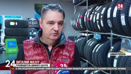 Штрафы ждут автолюбителей на летней резине с первого декабря