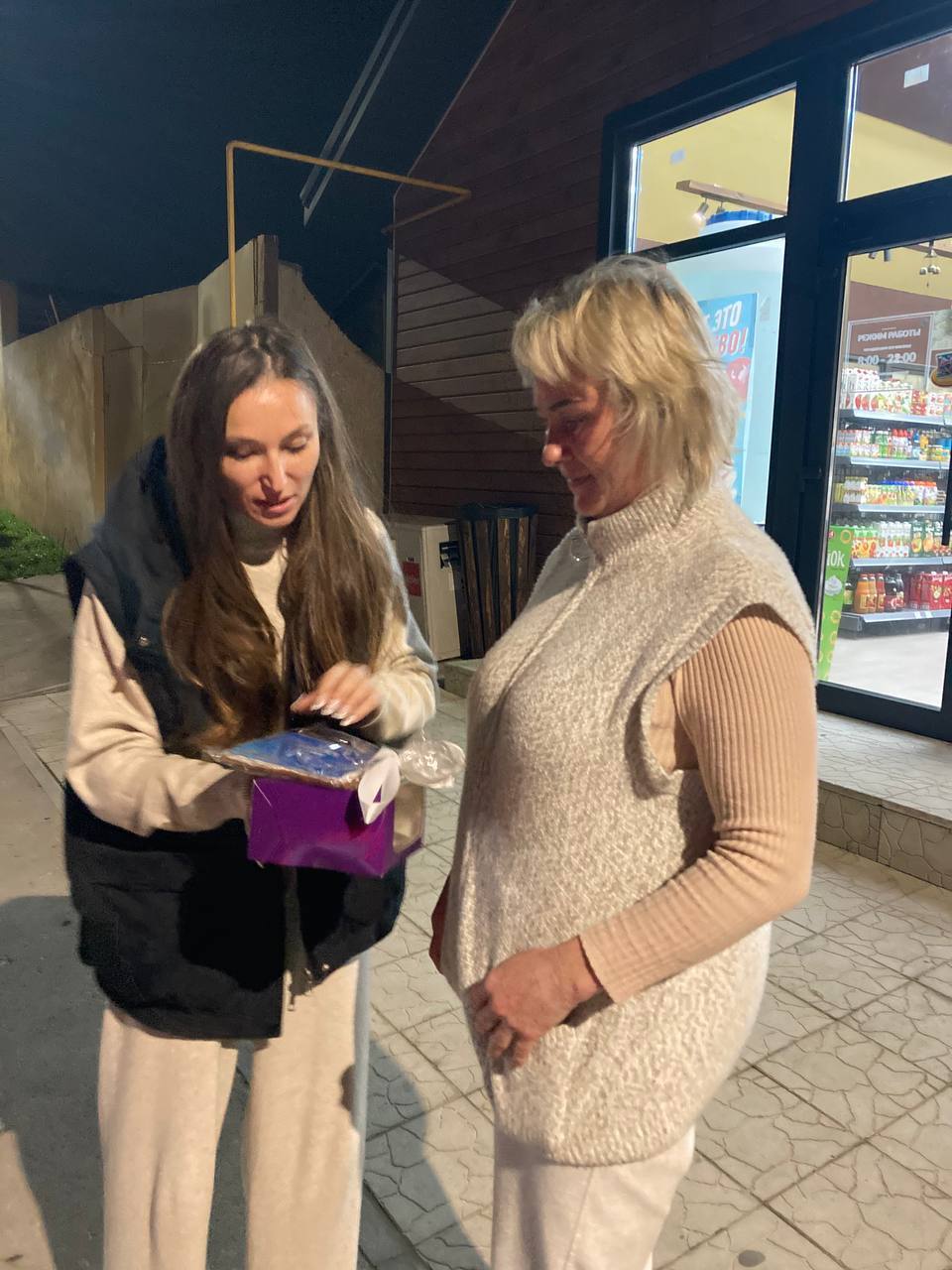 В День матери – дань памяти и уважения В День матери – дань памяти и уважения