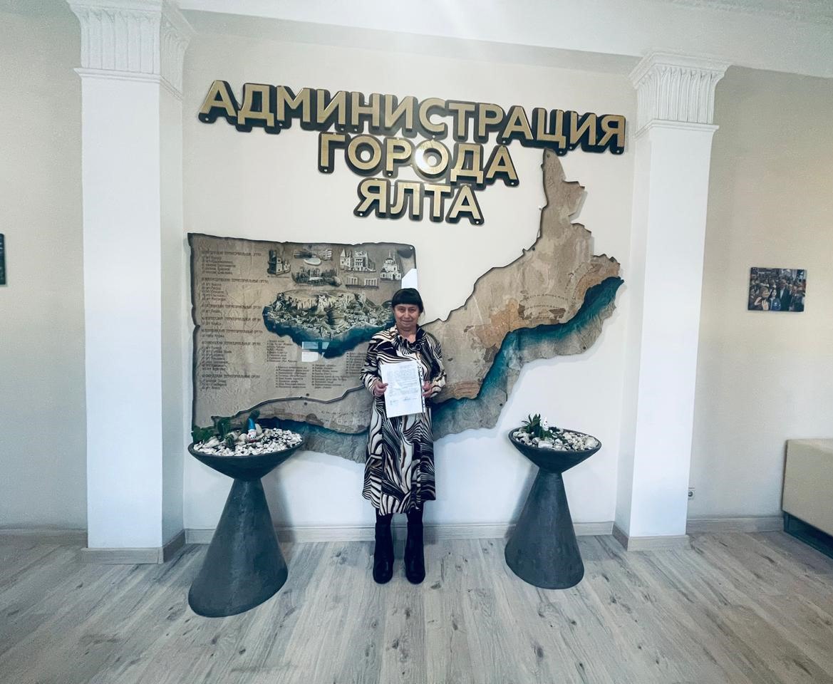 Янина Павленко: Ещё одна ялтинка совсем скоро получит единовременную денежную выплату в 2 миллиона 650 тысяч рублей из федерального бюджета на улучшение жилищных условий – соответствующее уведомление ею получено