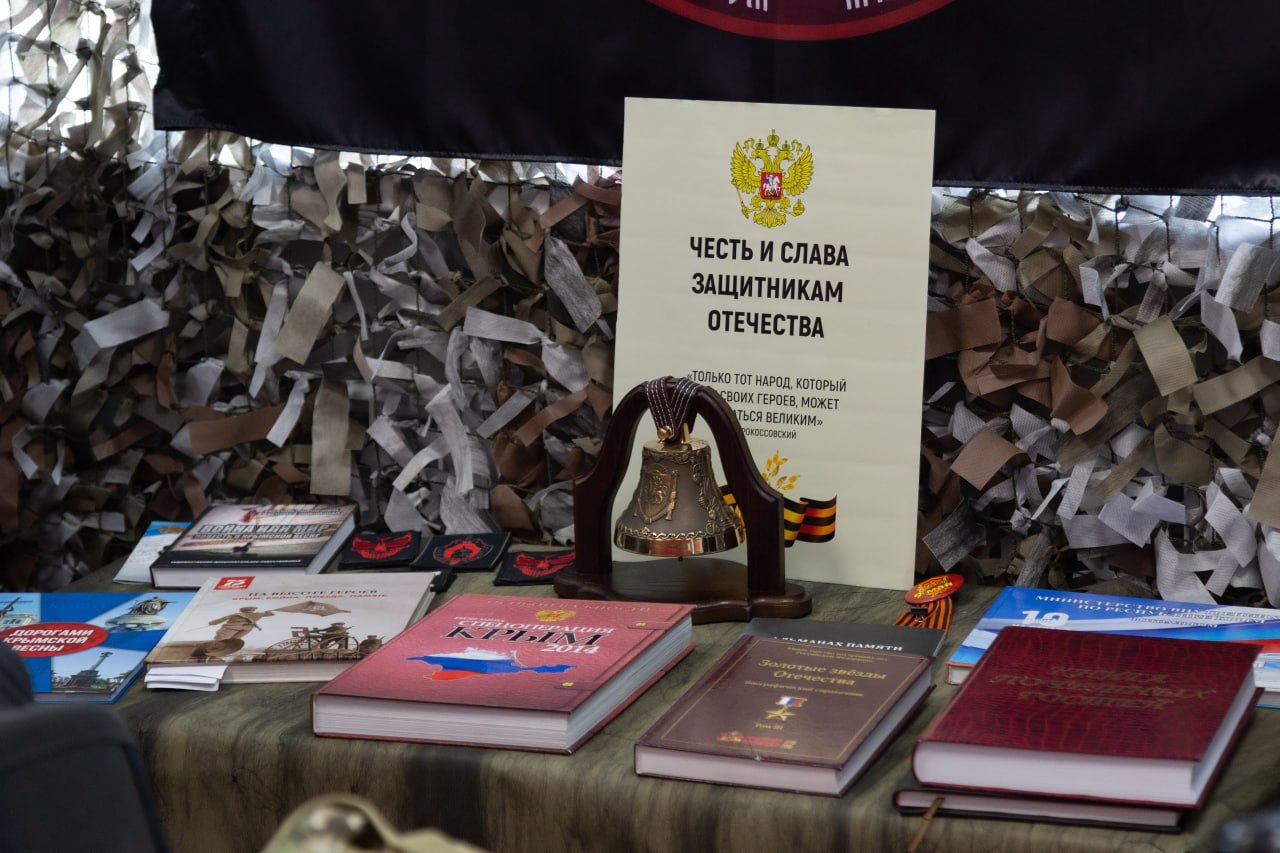 Владимир Трегуб: В Симферополе открыли Комнату истории Владимир Трегуб: В Симферополе открыли Комнату истории