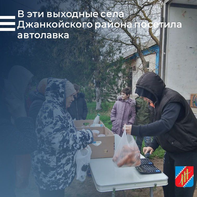 30 ������ 2025 ���� ������ �� �������, ������, ���������, ����������, ������ ��������� ��������� �������� ���� �������