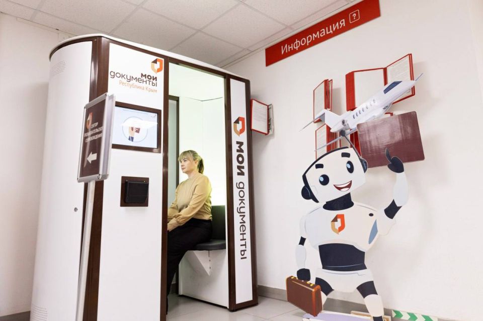 ������� ��������: ��� ���������� ���� � 11 ���!