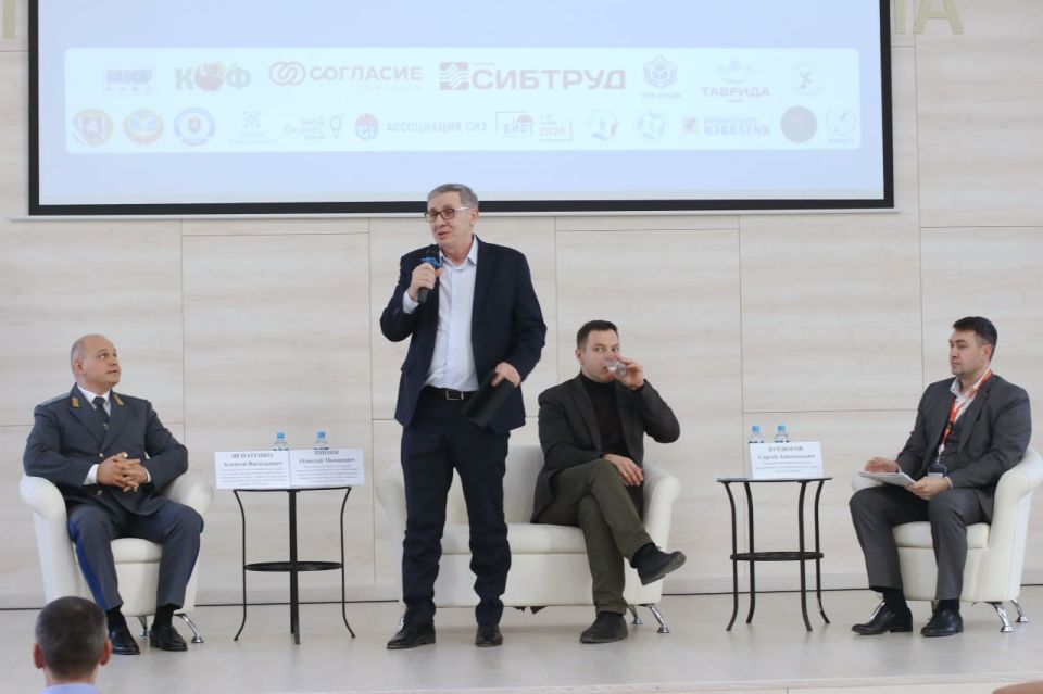 Члены Общественной палаты приняли участие во II Межрегиональном форуме «Инновации в труде и безопасности – 2025» Члены Общественной палаты приняли участие во II Межрегиональном форуме «Инновации в труде и безопасности – 2025»