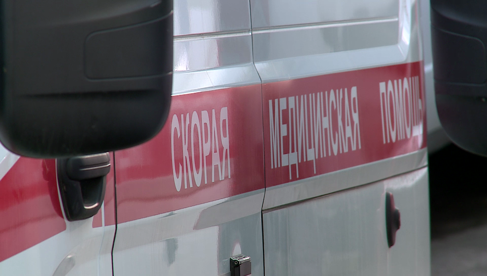 Раненую в результате атаки ВСУ севастопольскую девочку собираются отправить на лечение в Москву