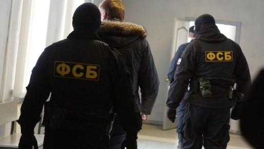 ФСБ показала видео с разведчиком Украины, который организовал покушение на российского офицера