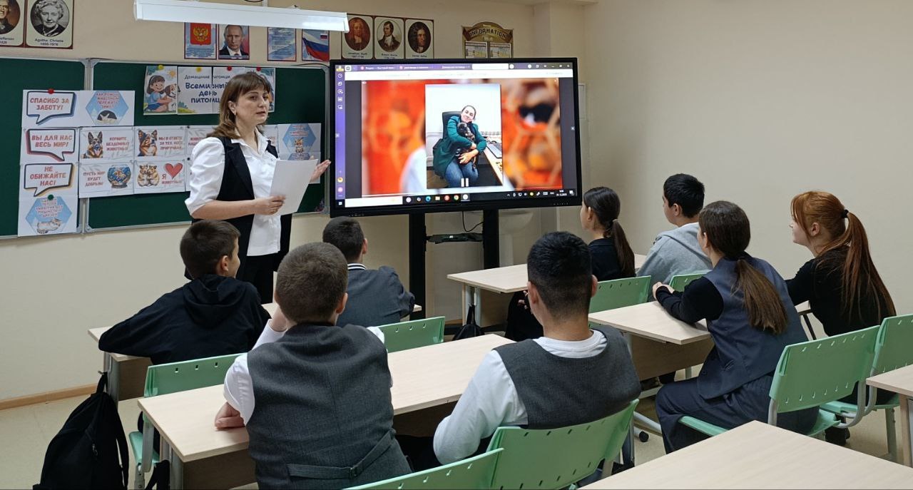 В Крыму началась новая учебная неделя с занятия «Разговоры о важном» В Крыму началась новая учебная неделя с занятия «Разговоры о важном»