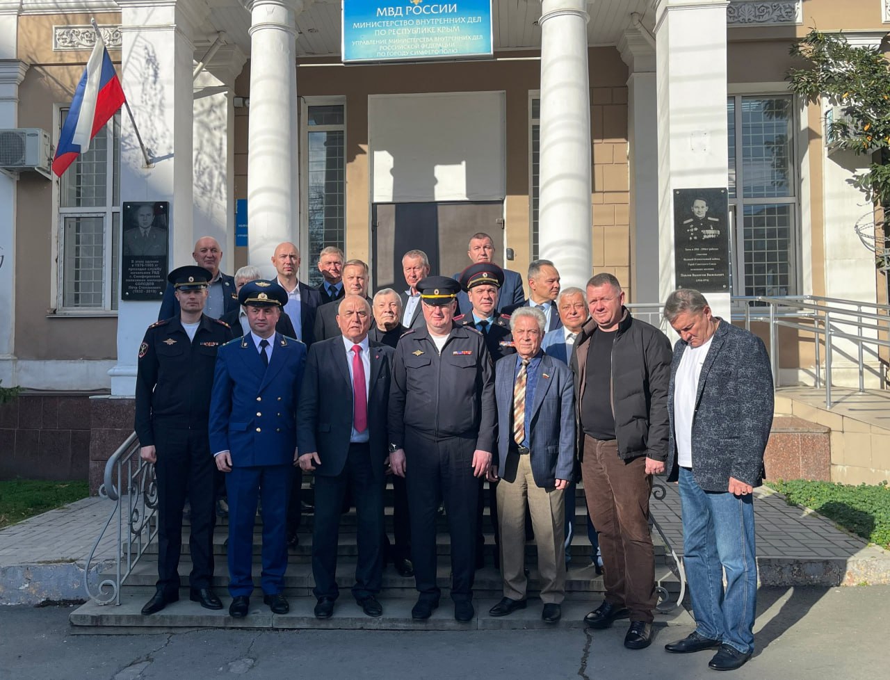 Владимир Трегуб: В Симферополе открыли Комнату истории