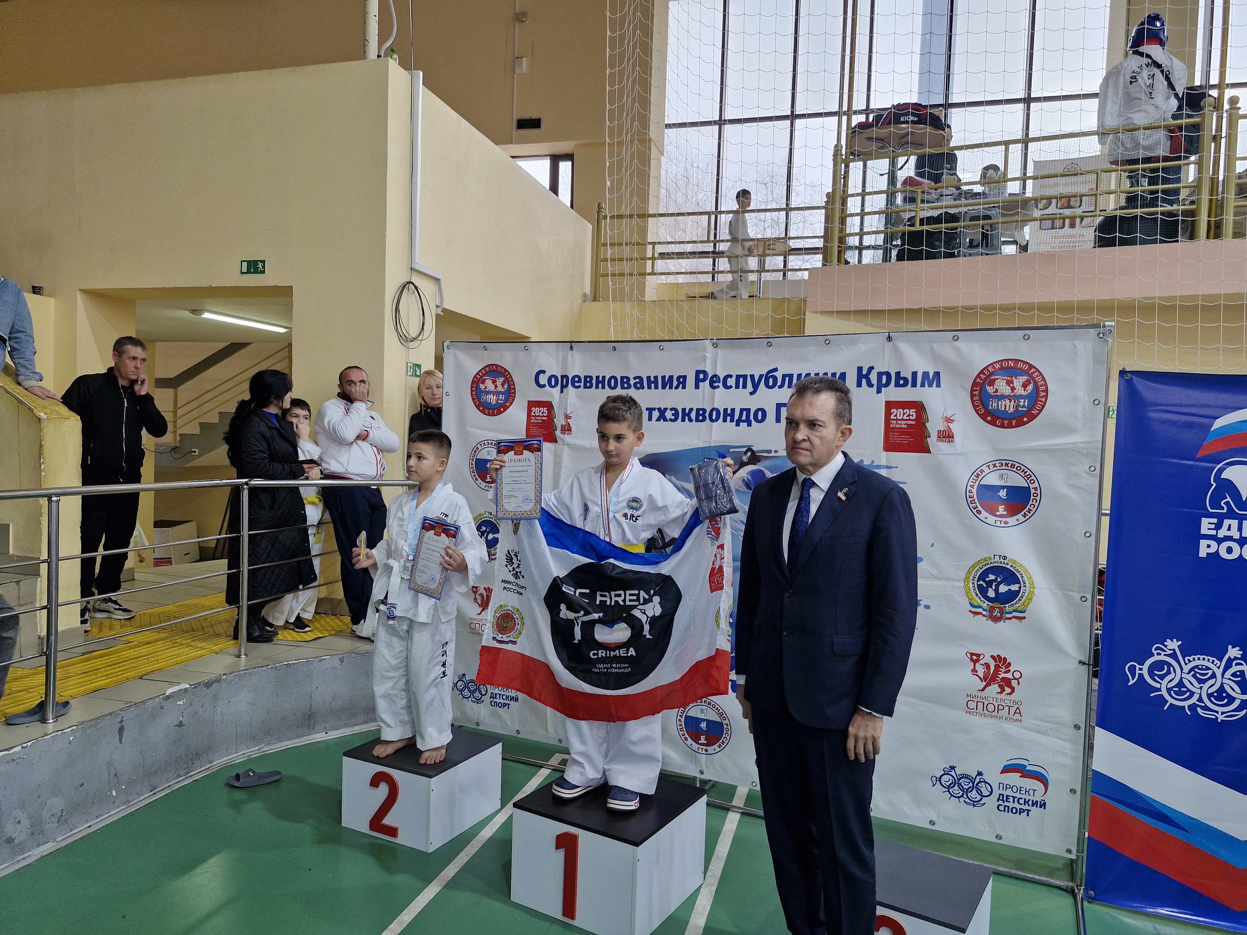 Феодосийцы стали победителями и призерами республиканских соревнований Феодосийцы стали победителями и призерами республиканских соревнований