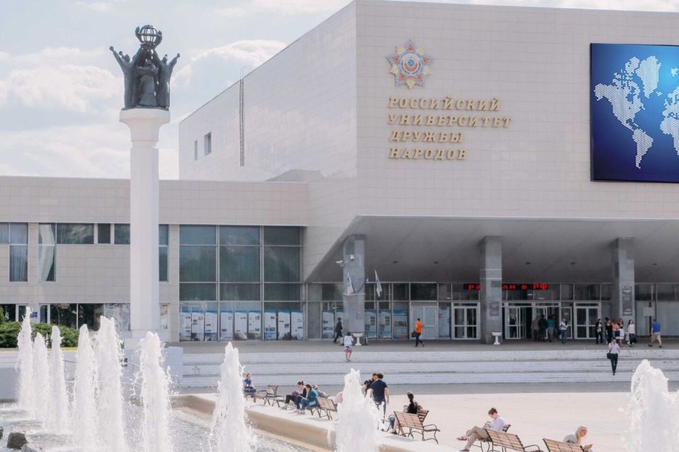 �������� ����������� ����� �������� ������������ � ������� ��������������� ������������