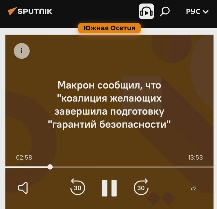 Иван Мезюхо: В Кремле начались переговоры президента России Владимира Путина и спецпосланника президента США Дональда Трампа Стива Уиткоффа