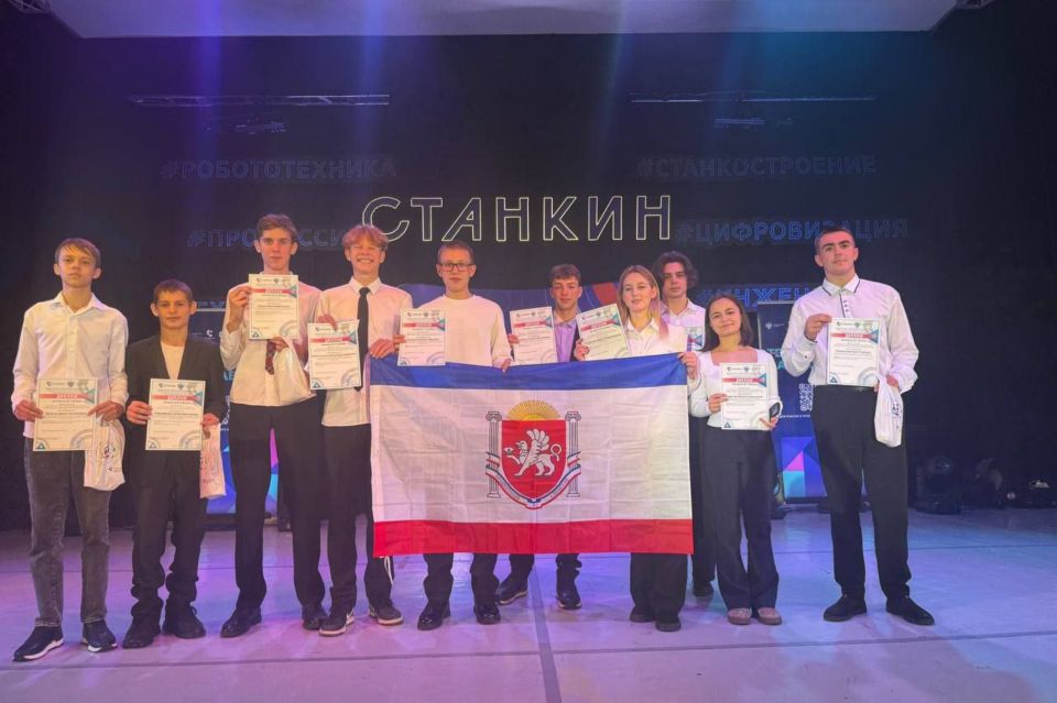 �������� ����������� ����� ������������ ������������� ����������� �� ����������������� ���������������