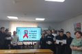В Белогорском технологическом техникуме провели мероприятие ко Всемирному дню борьбы со СПИДом