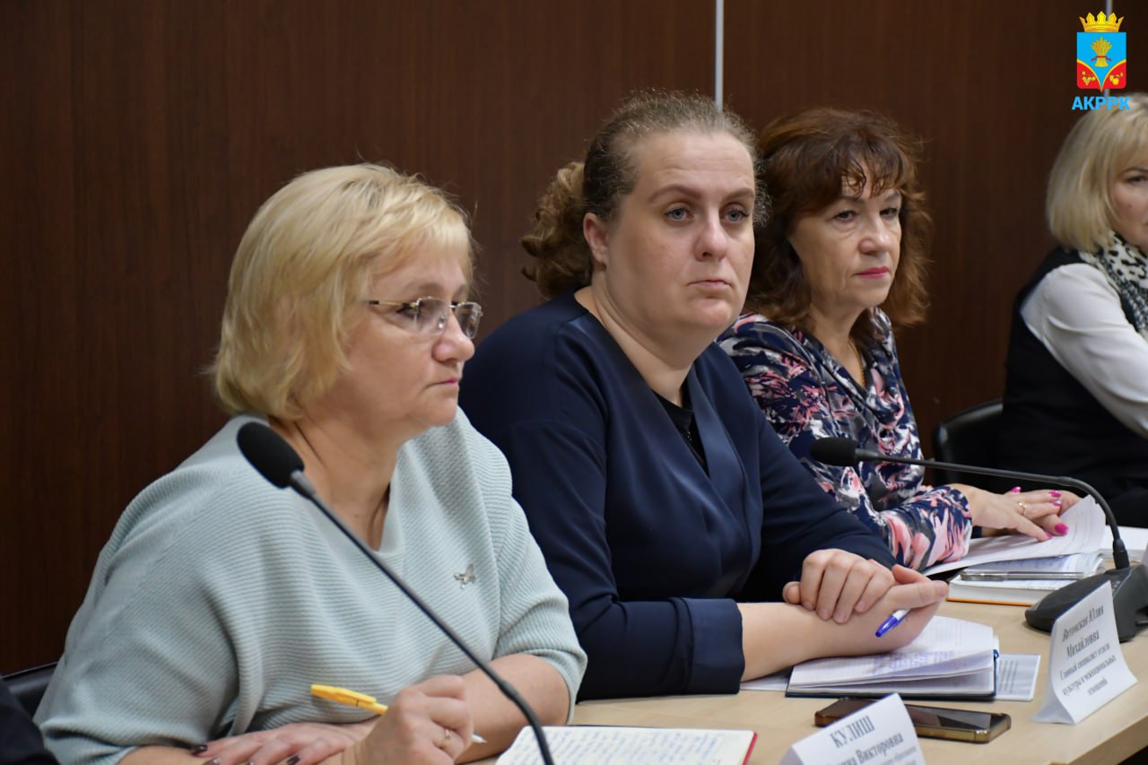 Глава Администрации района провел аппаратное совещание Глава Администрации района провел аппаратное совещание