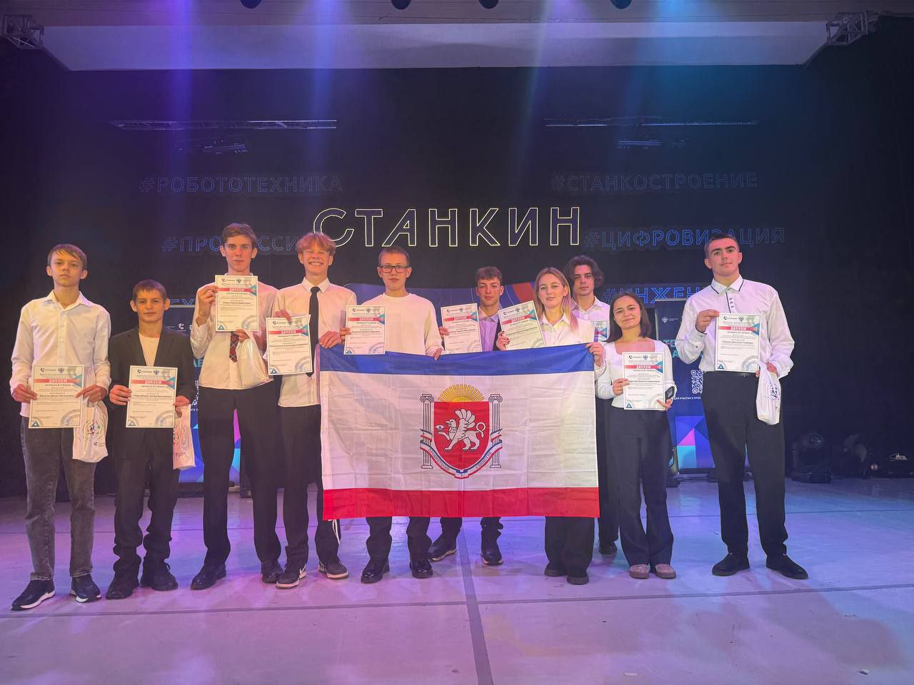 Валентина Лаврик: Крымские обучающиеся стали победителями всероссийской конференции по профессиональному самоопределению