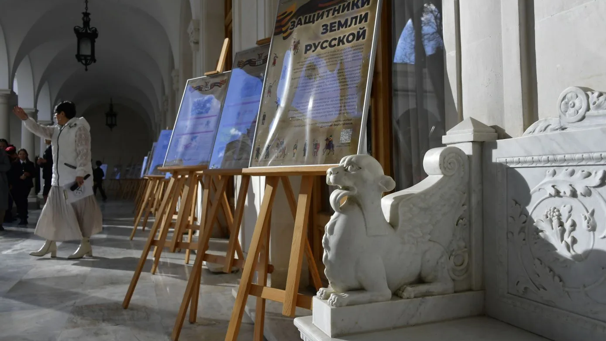 Выставка "Защитники земли русской" открылась в Ливадийском дворце