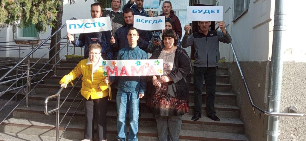 В учреждениях социального обслуживания проведены мероприятия, посвященные Дню матери В учреждениях социального обслуживания проведены мероприятия, посвященные Дню матери