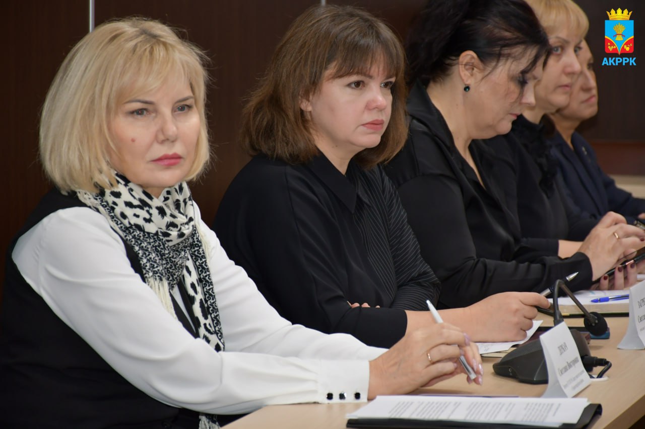 Глава Администрации района провел аппаратное совещание Глава Администрации района провел аппаратное совещание